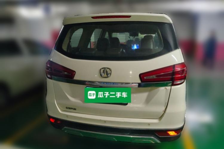 Used BAIC Weiwang M50F 2017 1.3T Comfort Edition Rear