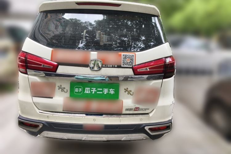Used BAIC Weiwang M50F 2017 1.5L Comfort Edition Rear