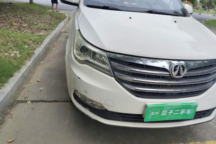 Used BAIC Weiwang M50F 2017 1.5L Luxury Model Right Front Headlight