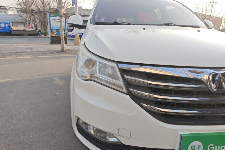 Used BAIC Weiwang M50F 2017 1.5L Comfort Edition Right Front Headlight