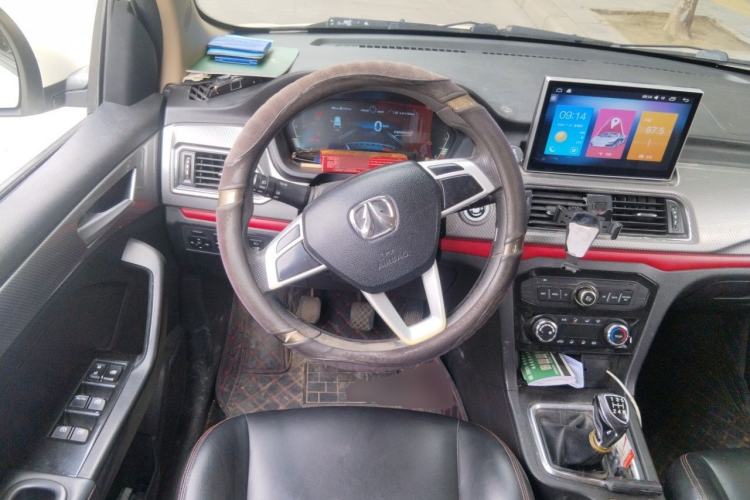 Used BAIC Weiwang M50F 2017 1.5L Standard Model Steering Wheel