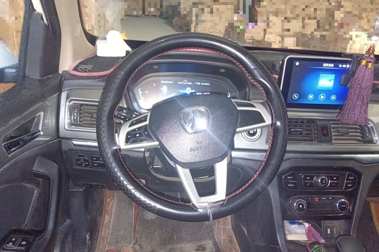 Used BAIC Weiwang M50F 2017 1.5L Luxury Model Steering Wheel