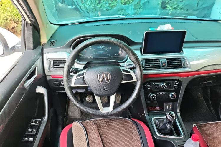 Used BAIC Weiwang M50F 2017 1.5L Standard Model Steering Wheel