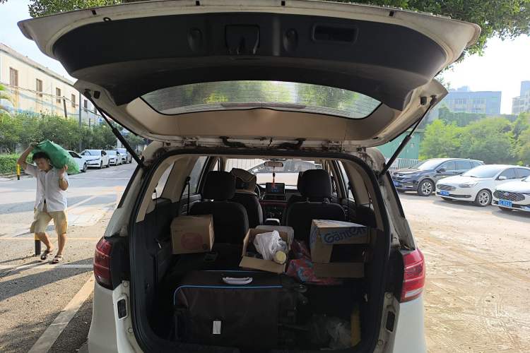 Used BAIC Weiwang M50F 2017 1.5L Standard Model Trunk