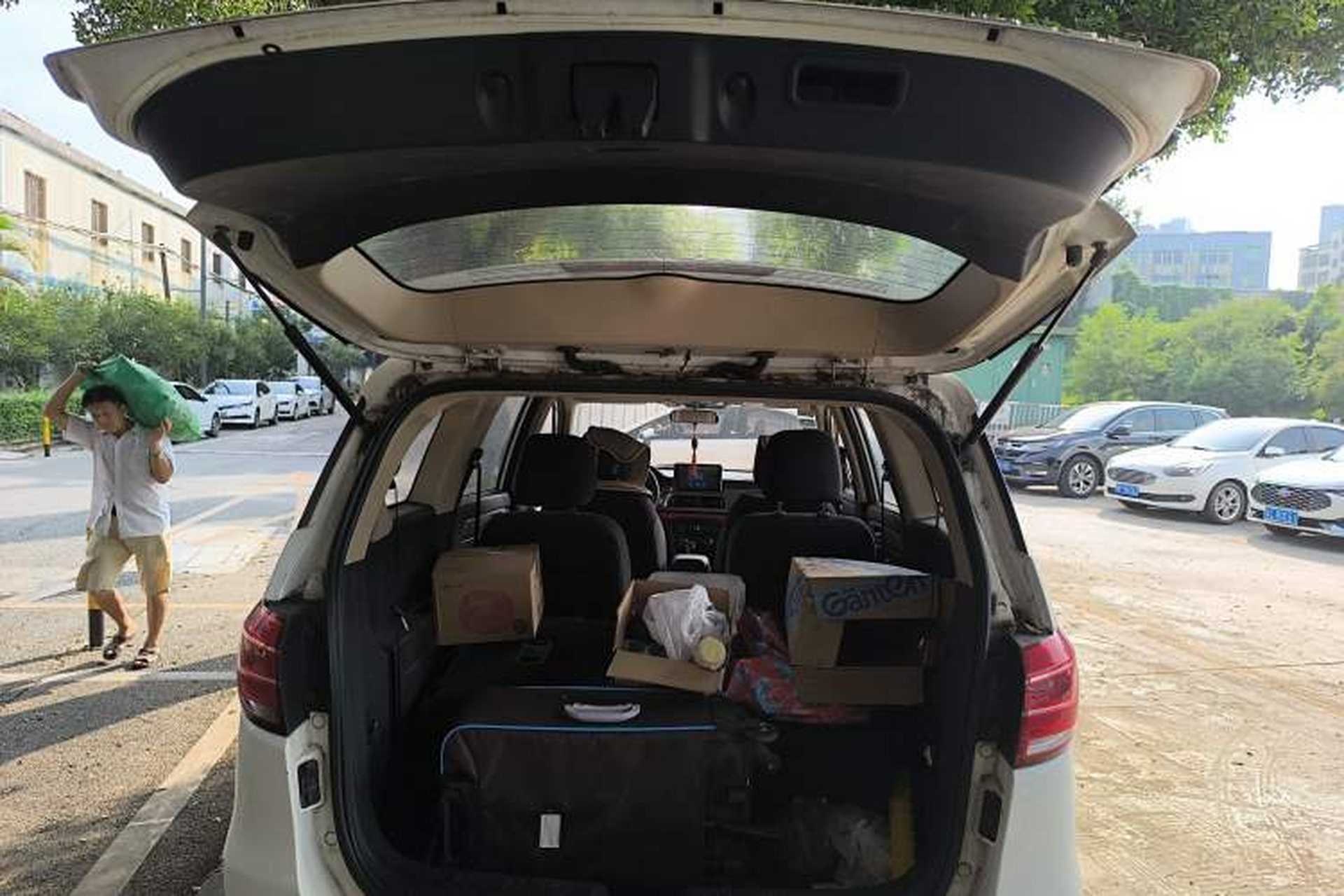 Used BAIC Weiwang M50F 2017 1.5L Standard Model Trunk