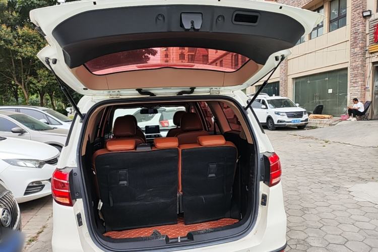 Used BAIC Weiwang M50F 2017 1.5L Comfort Edition Trunk