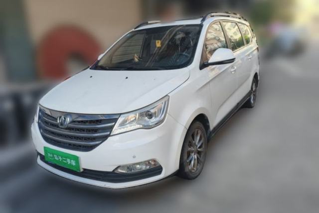 Used BAIC Weiwang M50F 2017 1.5L Luxury Model