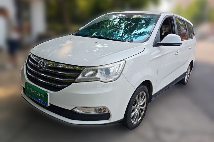 Used BAIC Weiwang M50F 2017 1.5L Standard Model Guazi used car, China used car export, Used car for sale, Used BAIC Weiwang cars, Cheapest cars for sale