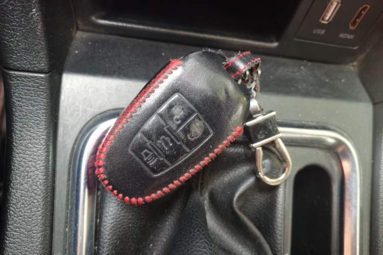 Used BAIC Weiwang M50F 2017 1.5L Luxury Model Vehicle Key
