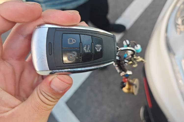 Used BAIC Weiwang M50F 2017 1.5L Luxury Model Vehicle Key
