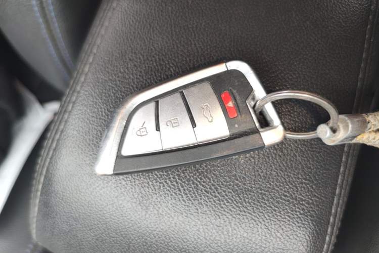 Used BAIC Weiwang M50F 2017 1.3T Standard Model Vehicle Key