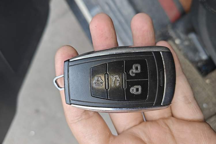Used BAIC Weiwang M50F 2017 1.5L Standard Model Vehicle Key