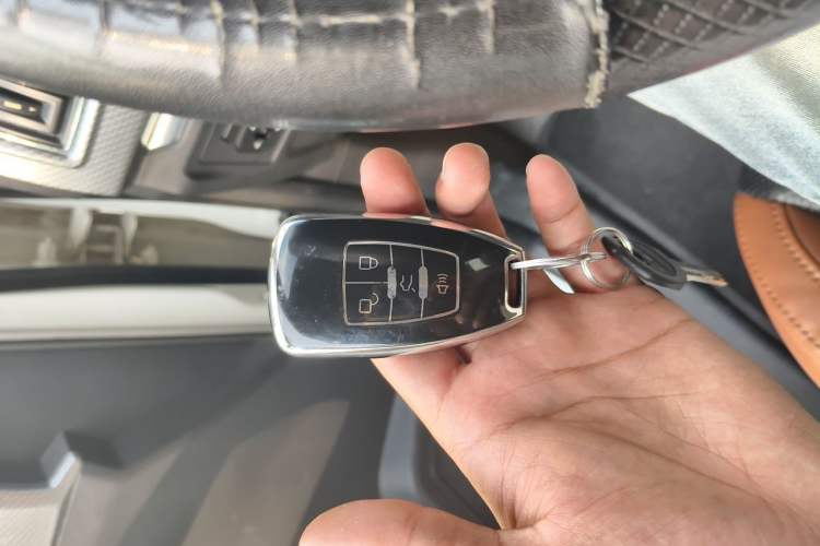 Used BAIC Weiwang M50F 2017 1.5L Comfort Edition Vehicle Key