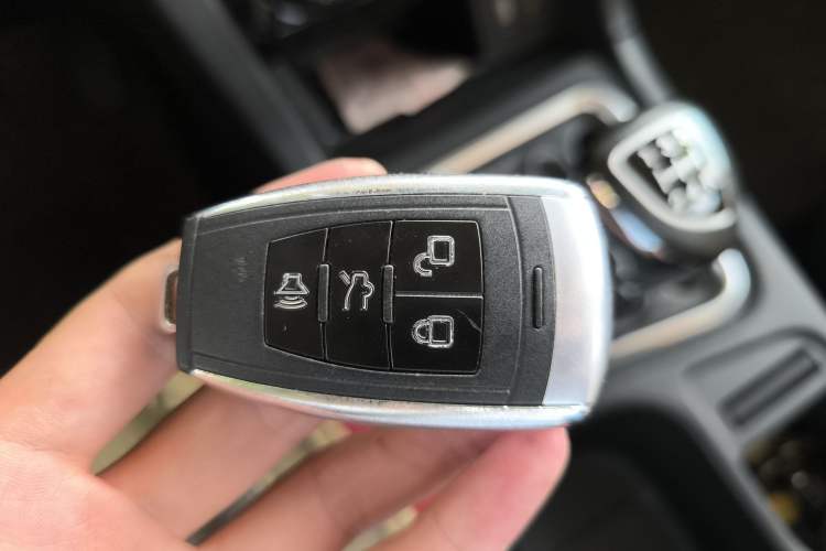 Used BAIC Weiwang M50F 2017 1.5L Standard Model Vehicle Key