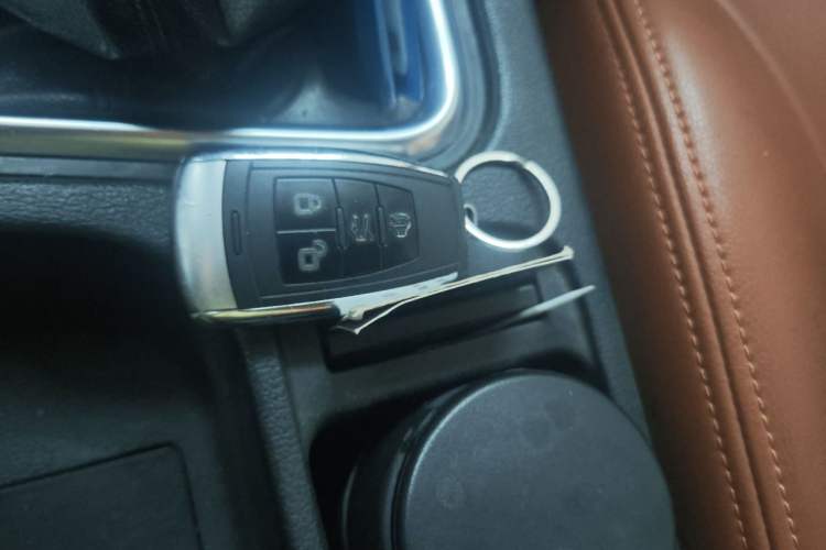 Used BAIC Weiwang M50F 2017 1.5L Luxury Model Vehicle Key