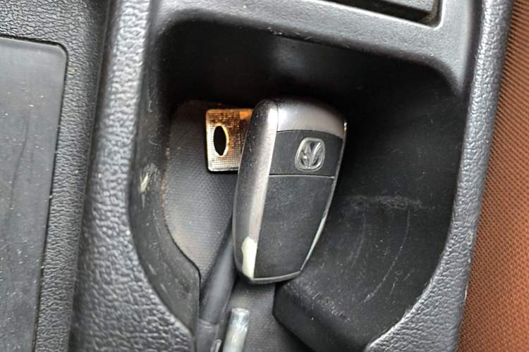 Used BAIC Weiwang M50F 2017 1.5L Comfort Edition Vehicle Key