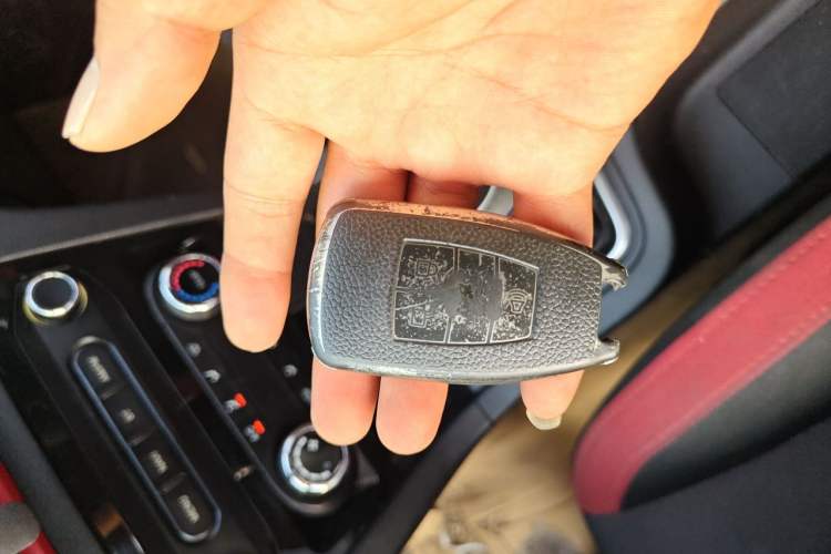 Used BAIC Weiwang M50F 2017 1.5L Standard Model Vehicle Key