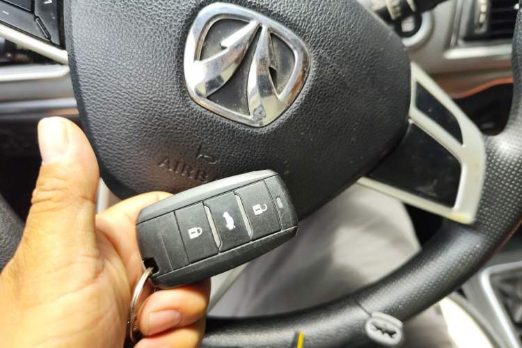 Used BAIC Weiwang M50F 2017 1.5L Luxury Model Vehicle Key