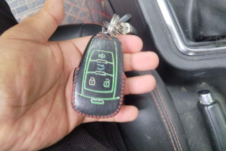 Used BAIC Weiwang M50F 2017 1.5L Standard Model Vehicle Key