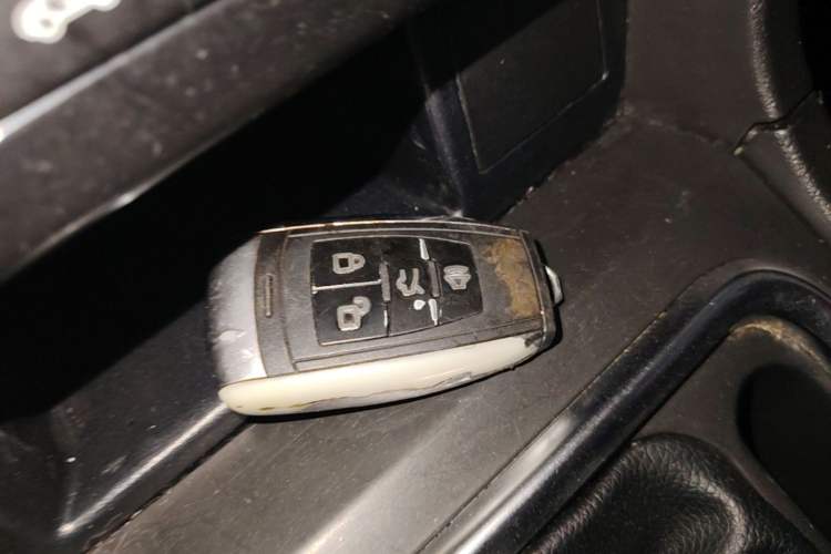 Used BAIC Weiwang M50F 2017 1.5L Standard Model Vehicle Key