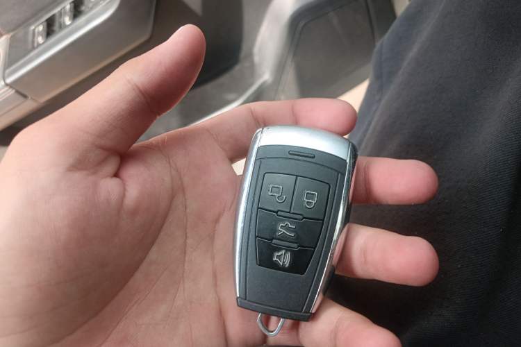 Used BAIC Weiwang M50F 2017 1.5L Comfort Edition Vehicle Key