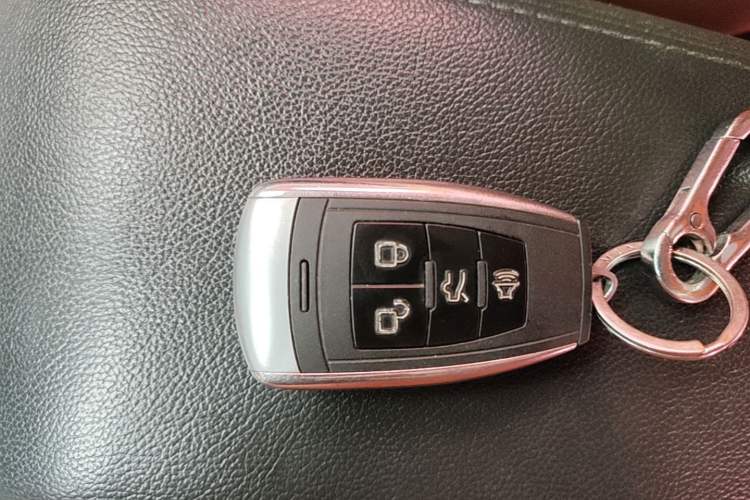 Used BAIC Weiwang M50F 2017 1.5L Comfort Edition Vehicle Key