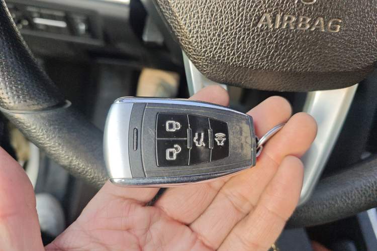 Used BAIC Weiwang M50F 2017 1.5L Comfort Edition Vehicle Key