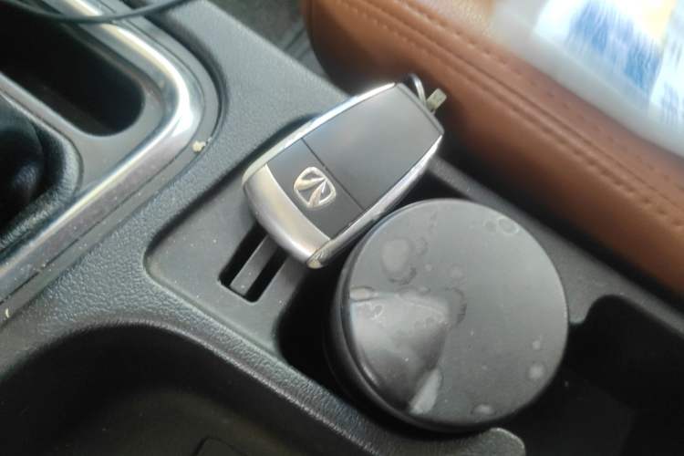Used BAIC Weiwang M50F 2017 1.5L Luxury Model Vehicle Key