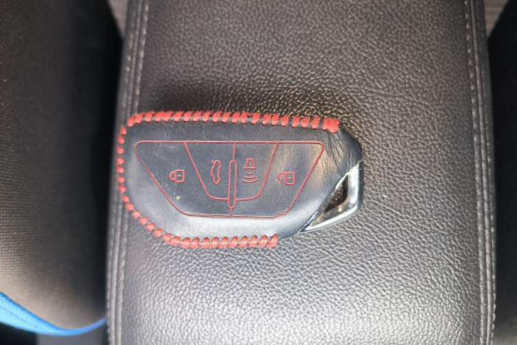 Used BAIC Weiwang M50F 2017 1.5L Standard Model Vehicle Key