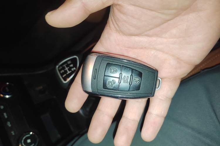 Used BAIC Weiwang M50F 2017 1.5L Comfort Edition Vehicle Key