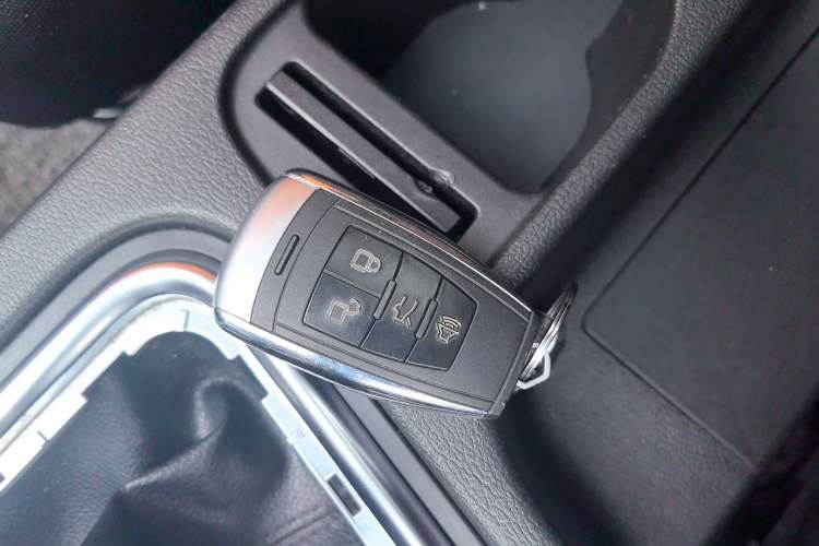 Used BAIC Weiwang M50F 2017 1.3T Standard Model Vehicle Key