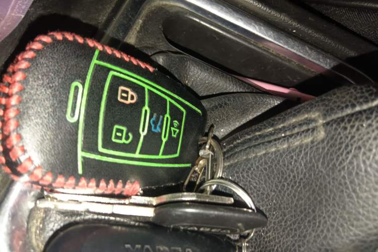 Used BAIC Weiwang M50F 2017 1.5L Luxury Model Vehicle Key