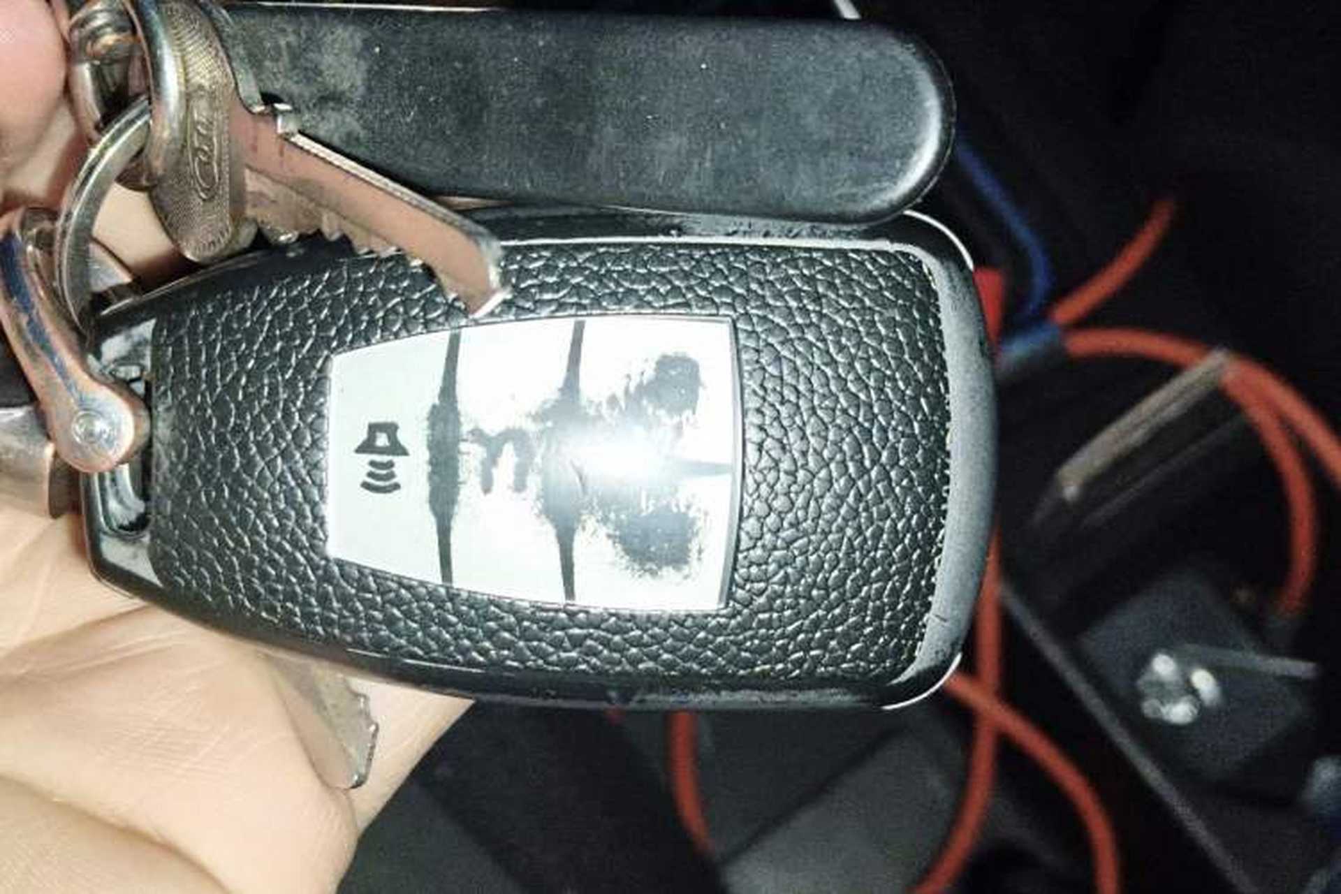 Used BAIC Weiwang M50F 2017 1.5L Comfort Edition Vehicle Key