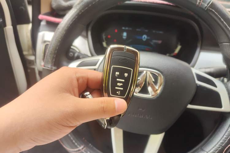 Used BAIC Weiwang M50F 2017 1.5L Standard Model Vehicle Key