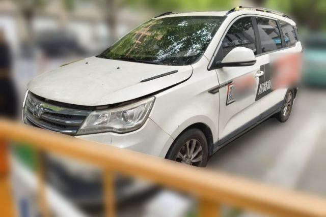 Used BAIC Weiwang M50F 2017 1.5L Comfort Edition
