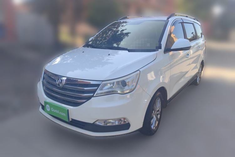 Used BAIC Weiwang M50F 2017 1.5L Comfort Edition Guazi used car, China used car export, Used car for sale, Used  cars, Cheapest cars for sale