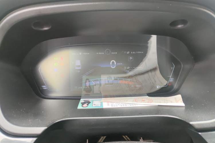 Used BAIC Weiwang M60 2017 1.5T CVT Diamond Edition Instrument Cluster