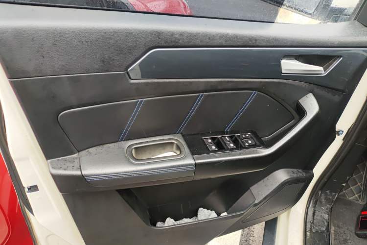 Used BAIC Weiwang M60 2017 1.5T CVT Diamond Edition Interior 7