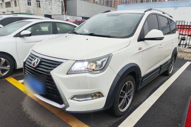 Used BAIC Weiwang M60 2017 1.5T CVT Diamond Edition