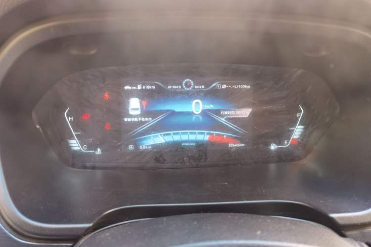 Used BAIC Weiwang M60 2017 1.5L Manual Platinum Edition Instrument Cluster