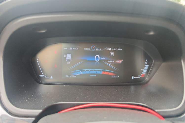 Used BAIC Weiwang M60 2017 1.5T CVT King Edition Instrument Cluster