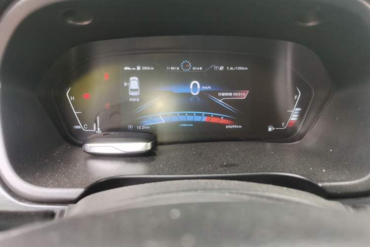 Used BAIC Weiwang M60 2017 1.5L Manual Silver Edition Instrument Cluster