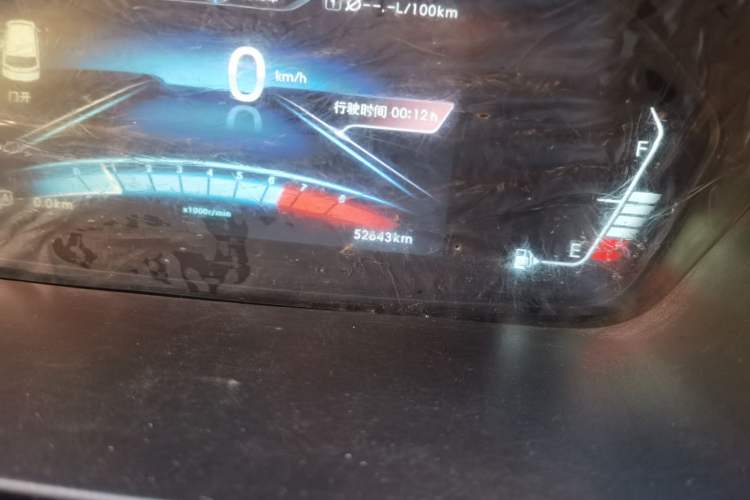 Used BAIC Weiwang M60 2017 1.5L Manual Platinum Edition Odometer Close Up
