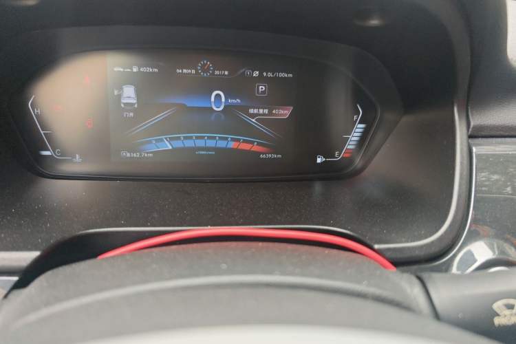 Used BAIC Weiwang M60 2017 1.5T CVT King Edition Odometer Close Up
