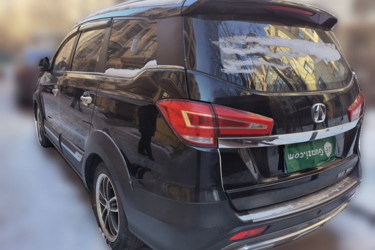 Used BAIC Weiwang M60 2017 1.5L Manual Platinum Edition Rear Left 45 Deg