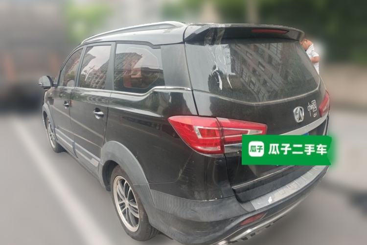 Used BAIC Weiwang M60 2017 1.5T CVT King Edition Rear Left 45 Deg