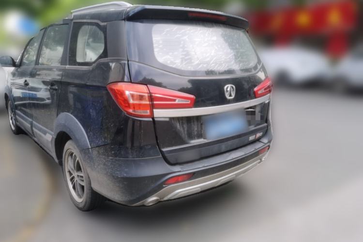 Used BAIC Weiwang M60 2017 1.5L Manual Silver Edition Rear Left 45 Deg