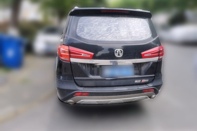 Used BAIC Weiwang M60 2017 1.5L Manual Silver Edition Rear