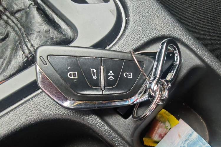 Used BAIC Weiwang M60 2017 1.5T CVT King Edition Vehicle Key