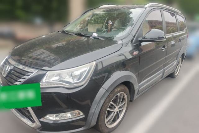 Used BAIC Weiwang M60 2017 1.5T CVT King Edition